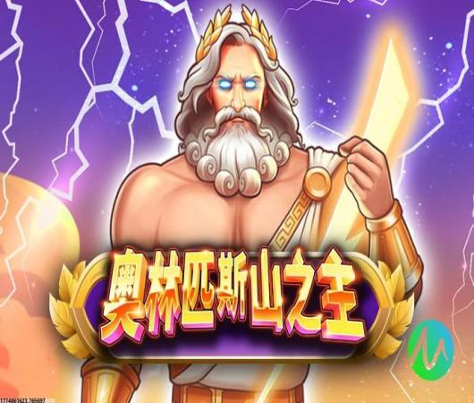 迷你世界