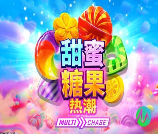 三国志