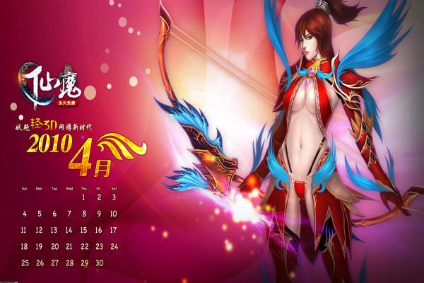 暗黑女武神中文版手游推荐与游戏亮点(图1)