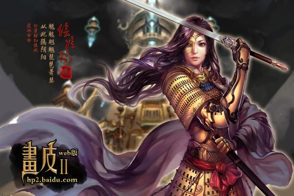 2024年热门无双类游戏玩法与推荐